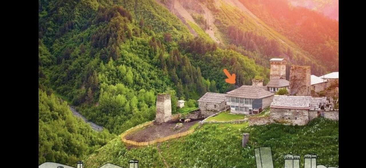 Gunter Guest House Adishi エクステリア 写真